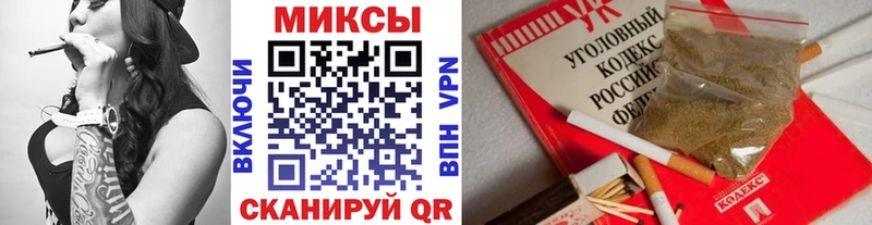 Бутират вода  Северск 