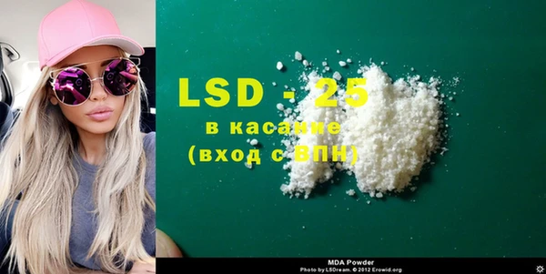 a pvp Надым