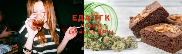 гашиш Навашино