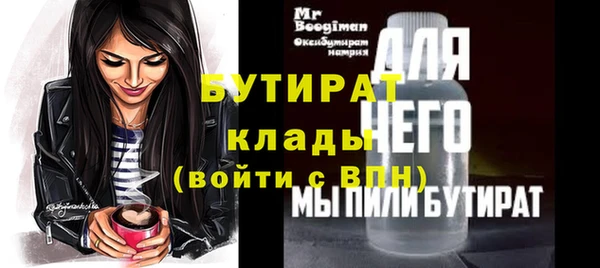 гашиш Навашино