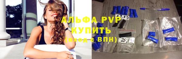 гашиш Навашино