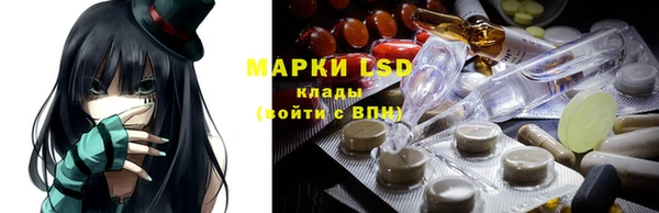 гашиш Навашино