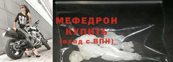 кокаин VHQ Наволоки