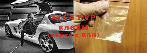 кокаин VHQ Наволоки
