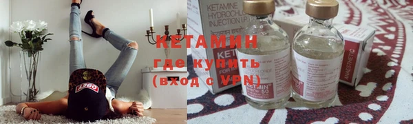 кокаин VHQ Наволоки