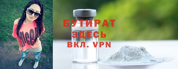 кокаин VHQ Наволоки