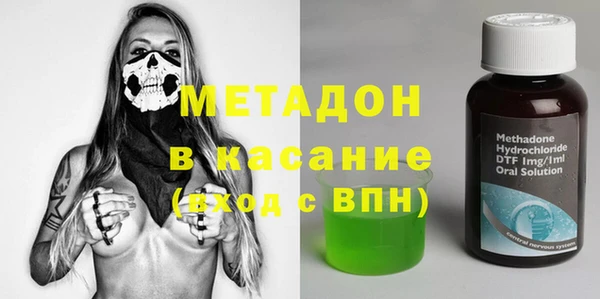 кокаин VHQ Наволоки