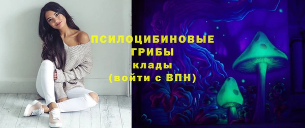 гашиш Навашино