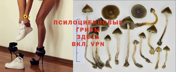 кокаин VHQ Наволоки