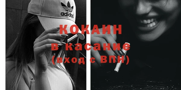 гашиш Навашино