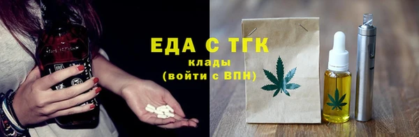 кокаин VHQ Наволоки