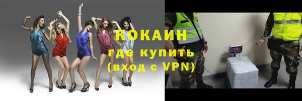 гашиш Навашино