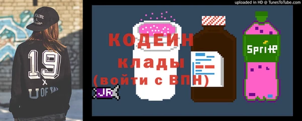 гашиш Навашино