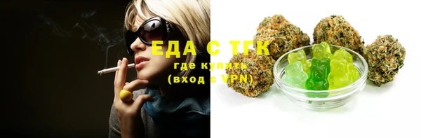 гашиш Навашино