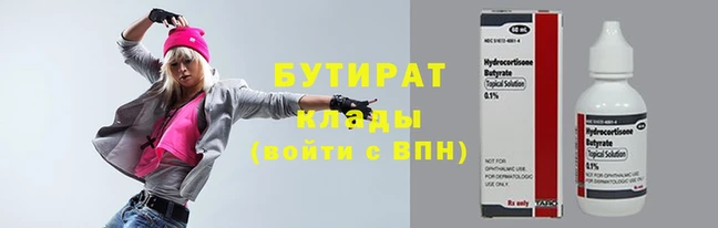 кокаин VHQ Наволоки