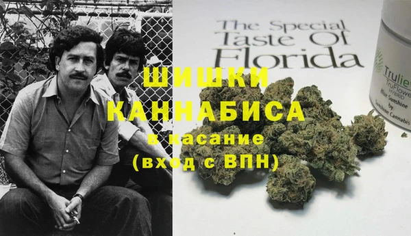 кокаин VHQ Наволоки
