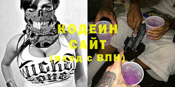 гашиш Навашино