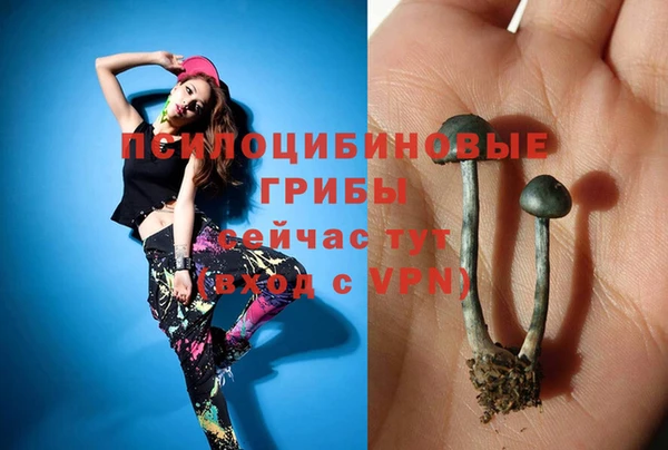 кокаин VHQ Наволоки