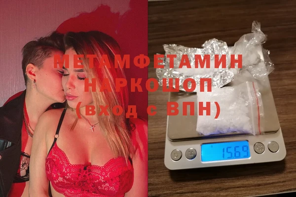 кокаин VHQ Наволоки