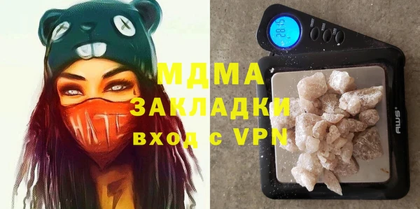 кокаин VHQ Наволоки