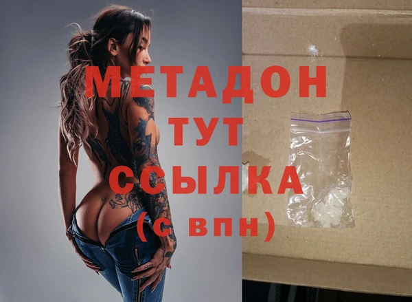 гашиш Навашино