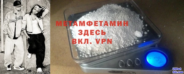 кокаин VHQ Наволоки