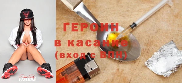 гашиш Навашино