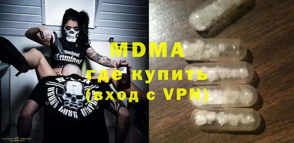 гашиш Навашино