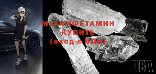 a pvp Надым