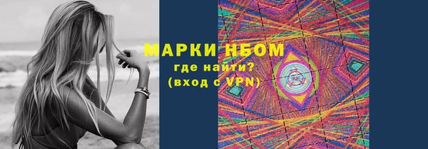 гашиш Навашино