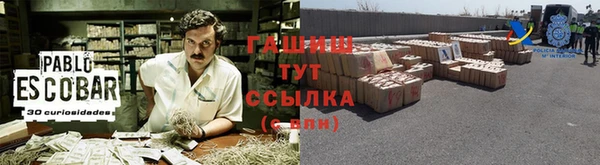 кокаин VHQ Наволоки