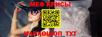 дурь Можга