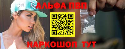 дурь Можга