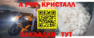дурь Можга
