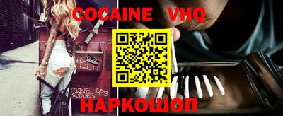 мдпв Можайск