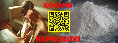 дурь Можга