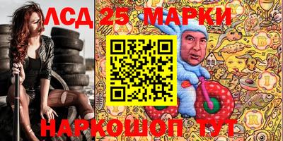 мдпв Можайск