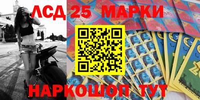 альфа пвп VHQ Моздок