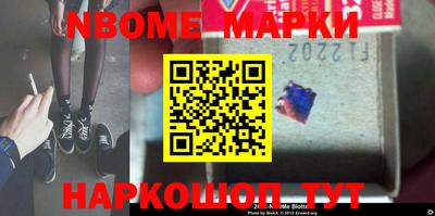 альфа пвп VHQ Моздок