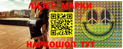 альфа пвп VHQ Моздок