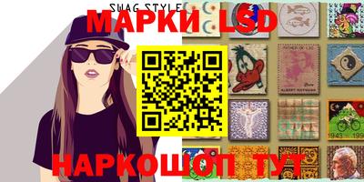 наркотики Нарткала