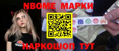 мдпв Можайск