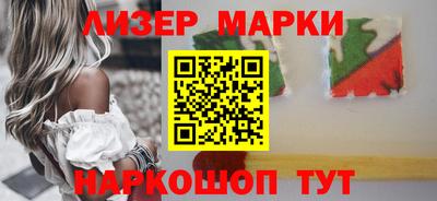 альфа пвп VHQ Моздок