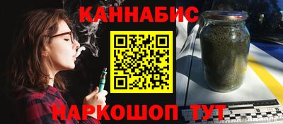 дурь Можга