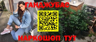 мдпв Можайск