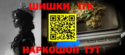 альфа пвп VHQ Моздок