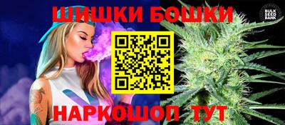 apvp Нальчик