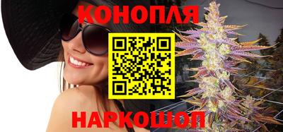 дурь Можга