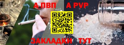 мдпв Можайск