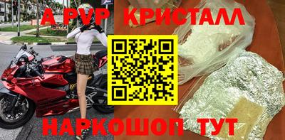 дурь Можга